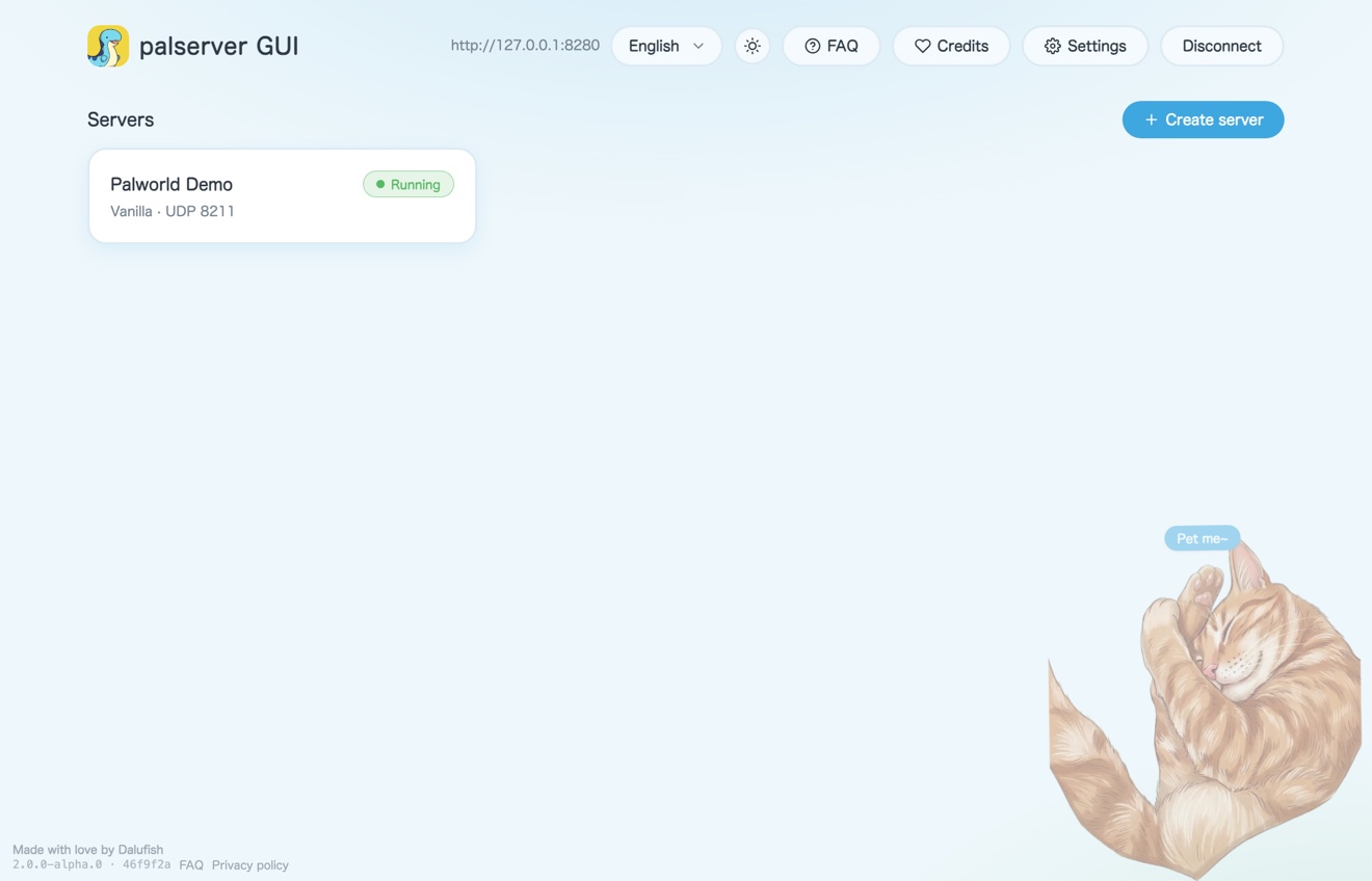 palserver GUI server list